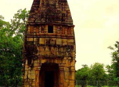 Dholkal Barsur Dantewada Tour