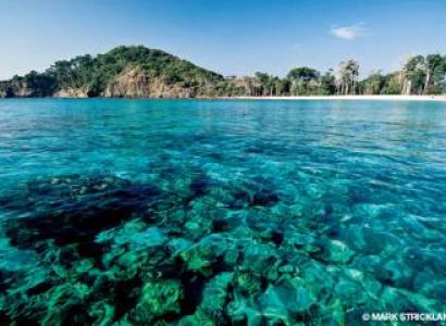 Andaman Nicobar Island Tour