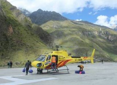 Special Charter Service by Helicopter for the Year 2020