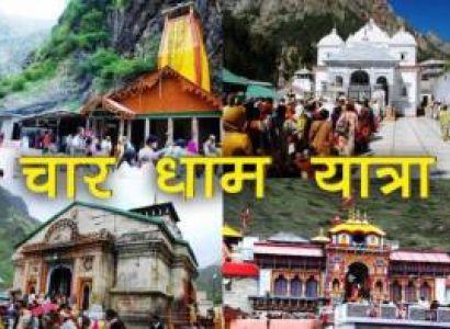 06 Nights & 07 Days Char Dham Yatra – Ex – Haridwar with Helicopter to Kedarnath – Badrinath