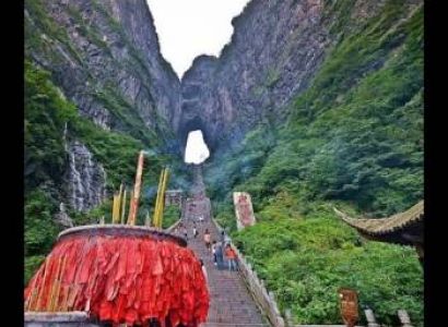 Varanasi-Prayag-Gaya-Ayodhya Tour