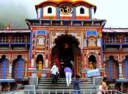 Chardham Yatra 12 Days  Tour