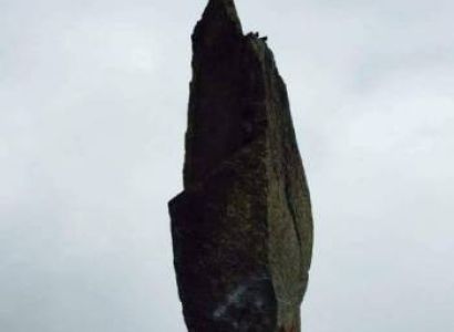 Kinner Kalish Trek Jul to Sep Tour