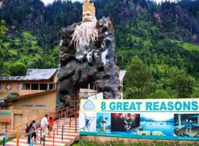 Himachal Tour  Package