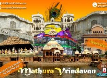 Mathura-agra Tour