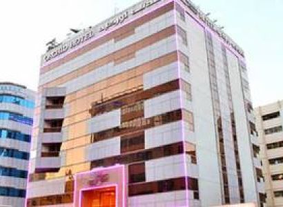 Orchid Hotel - Deira Dubai - 3 Star Tour