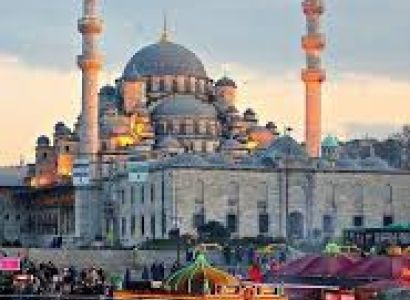 Turkey Tour Package 11 Days