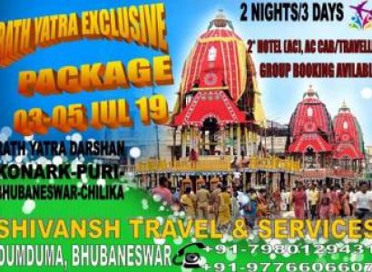 2nights/3days Rath Yatra Special