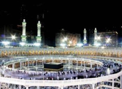 Umrah Tour Package