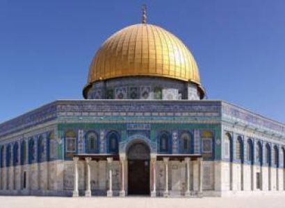 Ziyarat Package 5 Days