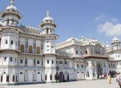 Gorakhpur To Janakpur Tour