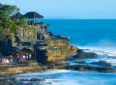 Beautiful Indonesia Tour