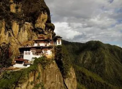 Bhutan Weekend Tour Package