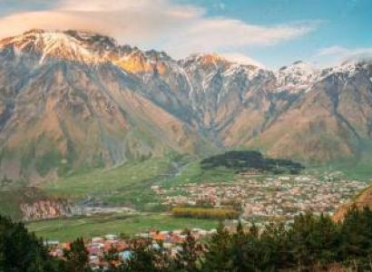 Georgia – 4 Nights  5 Days Tour