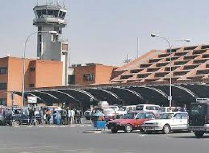 Kathmandu with Pokhara Tour