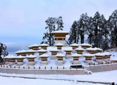Central Bhutan Tour