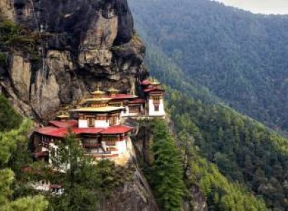 Bagdogra with Bhutan Tour