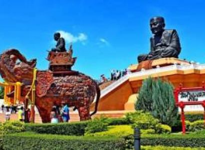 Paradise On Earth Huahin