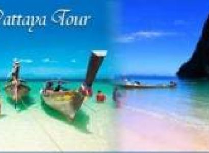 Thailand 4 Nights | 5 Days