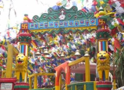 Amazing North East Package