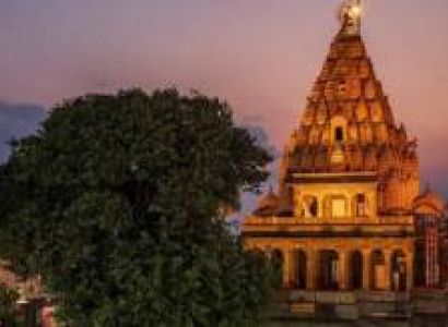 INDORE UJJAIN PACKAGE