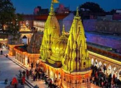 Varanasi & Prayagraj & Ayodhya Tour Package - 5 Days Budget