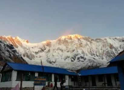 Annapurna Base Camp Trekking