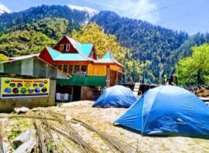 Trek - Gunas Pass Tour