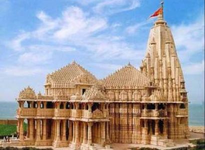 Gujarat Special Package