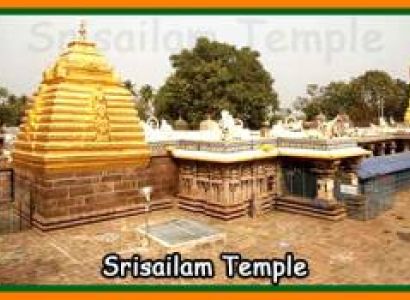 2 Night's / 3 Days Srisailam & Hyderabad Package for Per Couple