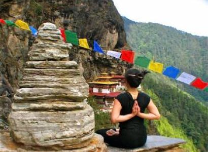 3 Nights 4 Days Bhutan Tour