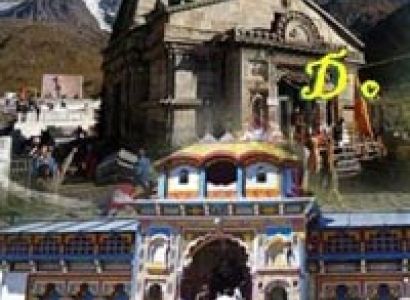 Do Dham Yatra (Yamunotri and Gangotri)Ex Delhi