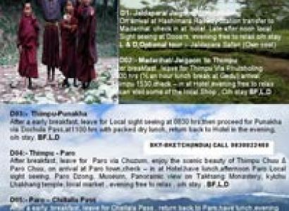 Panoramic Bhutan with dooars 