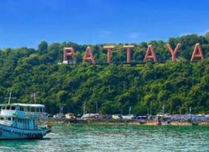 THAILAND TOUR PACKAGE