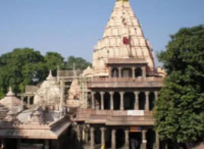 Pilgrim Expedition Package