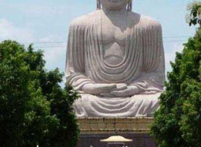 Footprint of Lord Buddha Packages