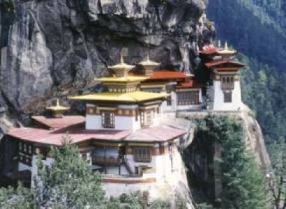 7 Days Central Bhutan Tour