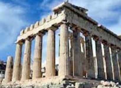 Anaxagoras Vacation Package: 13 Days