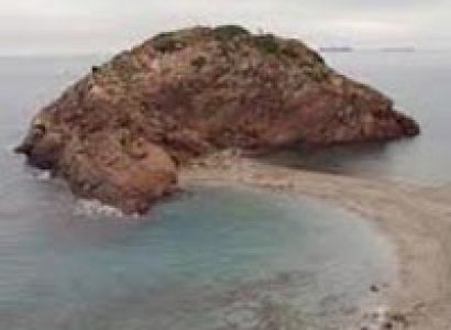 Aristophanes Vacation Package: 12 Days