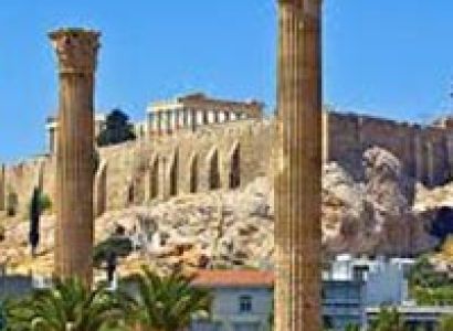 Atlantis Vacation Package: 6 Days