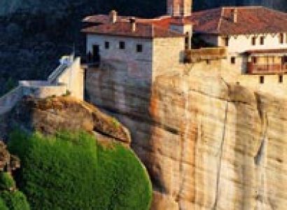 Eros Vacation Package: 15 Days