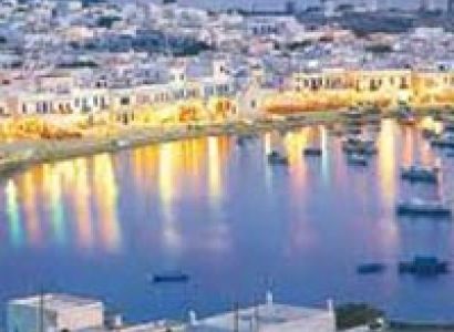 Osiris Vacation Package: 15 Days