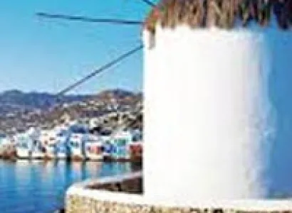 Mykonos Vacation Package