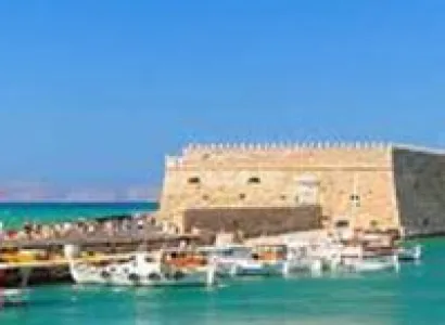 Cruise and Santorini Vacation Package