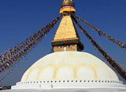 Kathmandu City Tour
