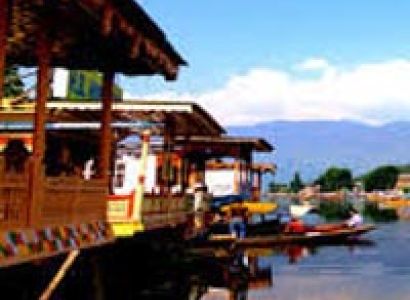 Kashmir - E - Kashmir