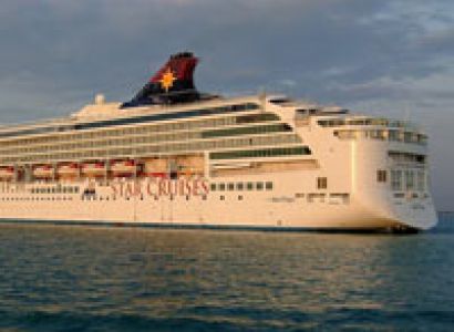 Singapore Tour with Cruise