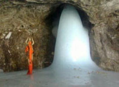 Amarnath Yatra Package Tour