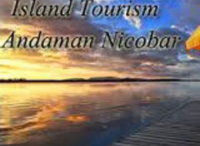 Cheap Andaman Tour Package