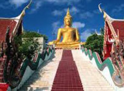 Bangkok - Chiang Mai Holiday Package